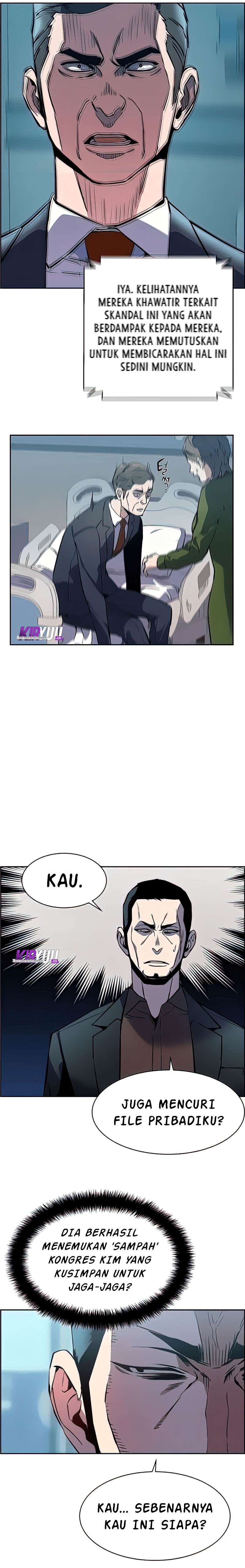 Mercenary Enrollment Chapter 10 Fix Image 21