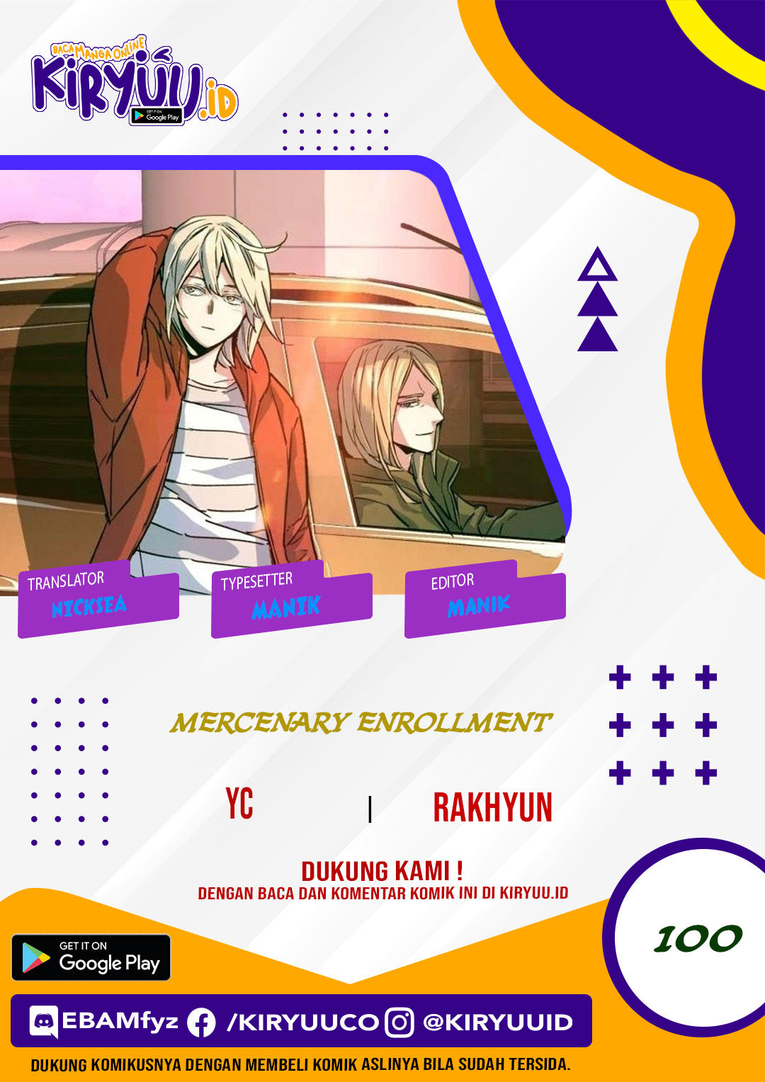 Mercenary Enrollment Chapter 100 Fix Image 2