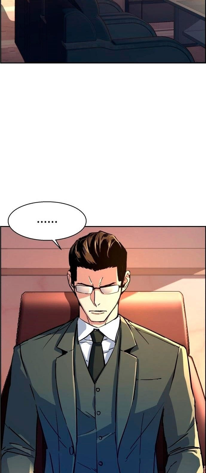 Mercenary Enrollment Chapter 100 Fix Image 3