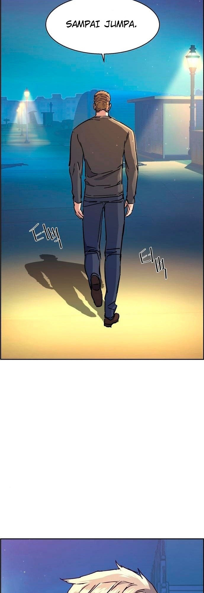 Mercenary Enrollment Chapter 100 Fix Image 21