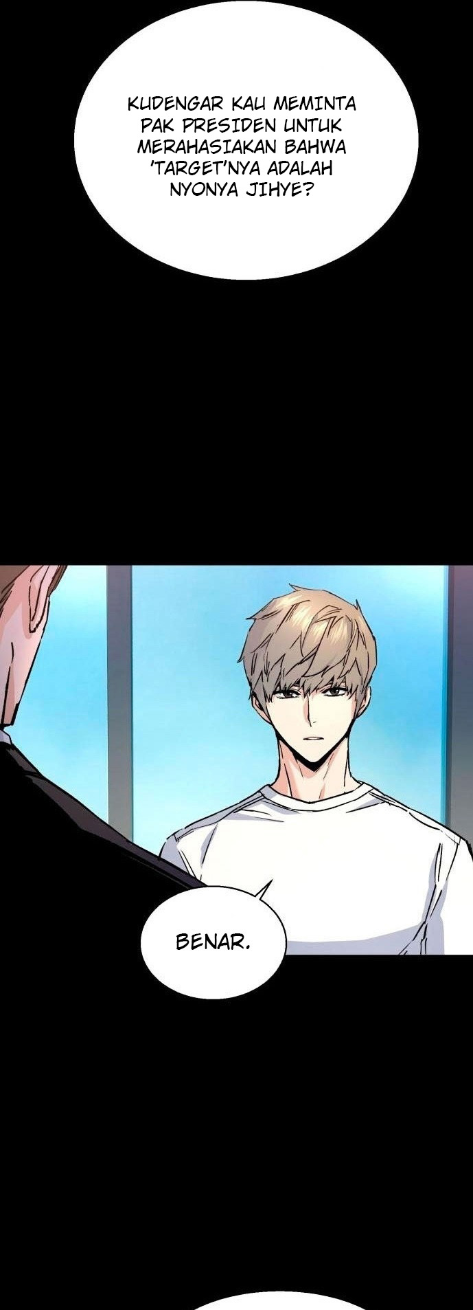 Mercenary Enrollment Chapter 100 Fix Image 29