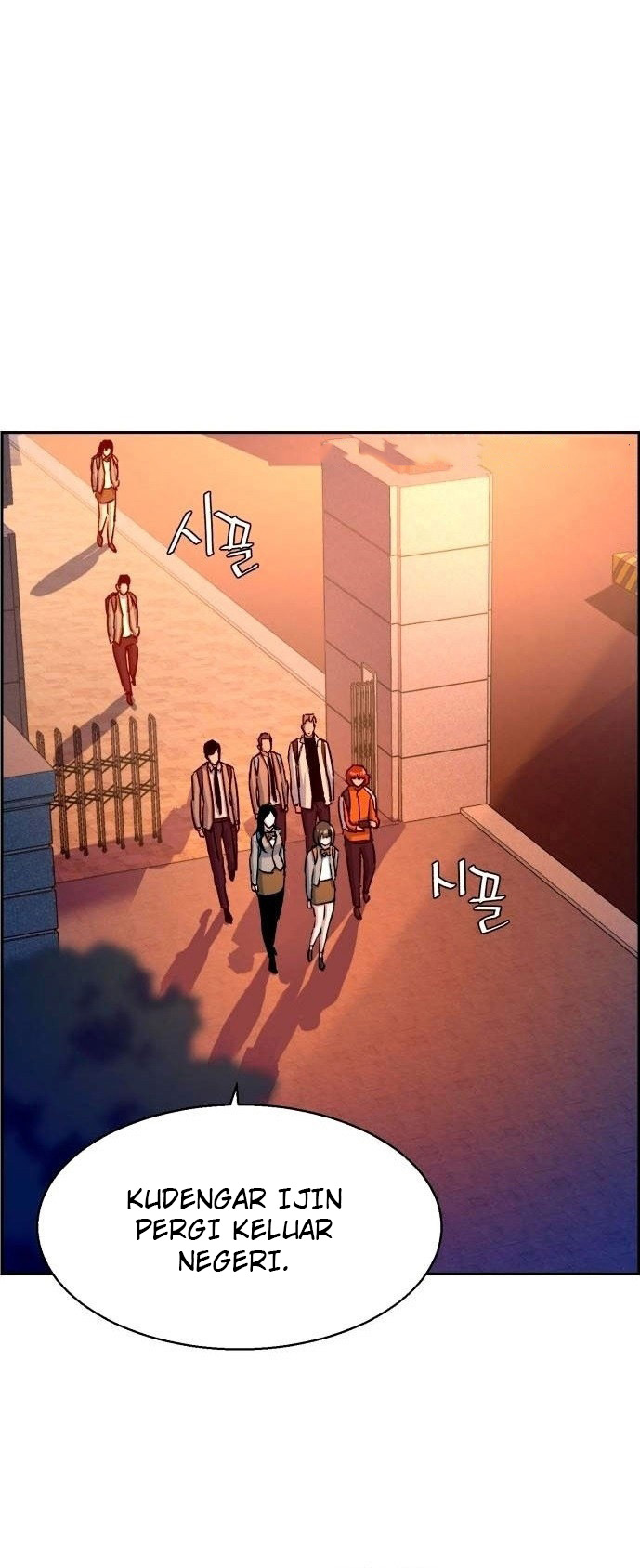 Mercenary Enrollment Chapter 100 Fix Image 61