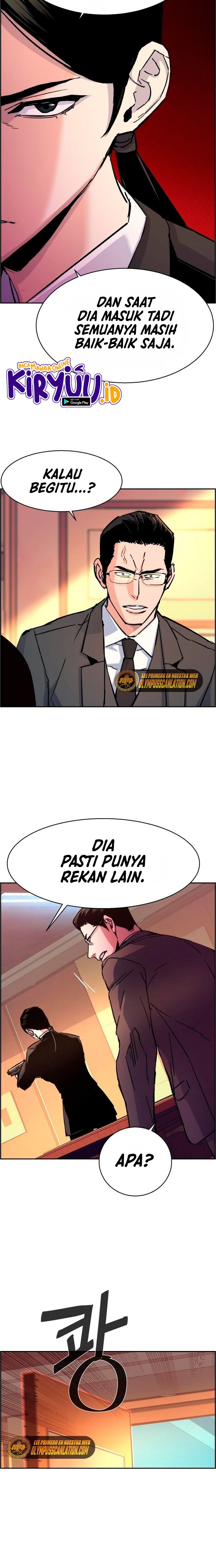 Mercenary Enrollment Chapter 102 Image 3