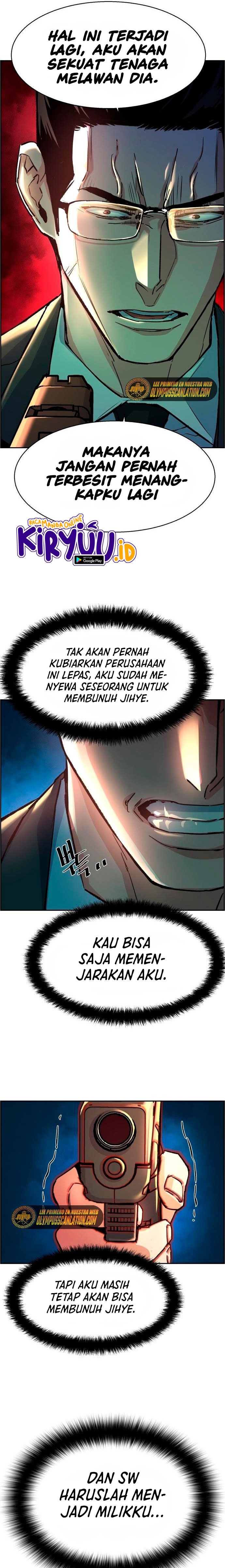 Mercenary Enrollment Chapter 102 Image 13