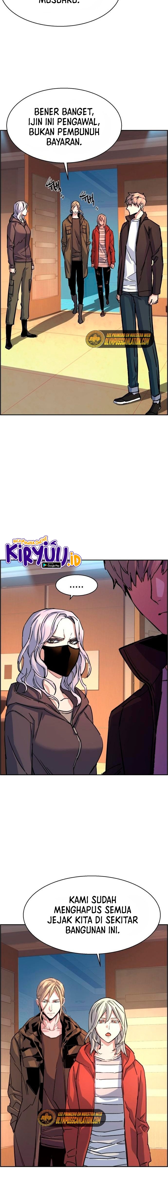 Mercenary Enrollment Chapter 102 Image 19