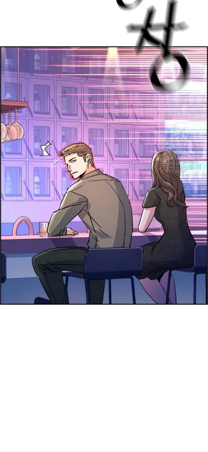 Mercenary Enrollment Chapter 104 Image 36