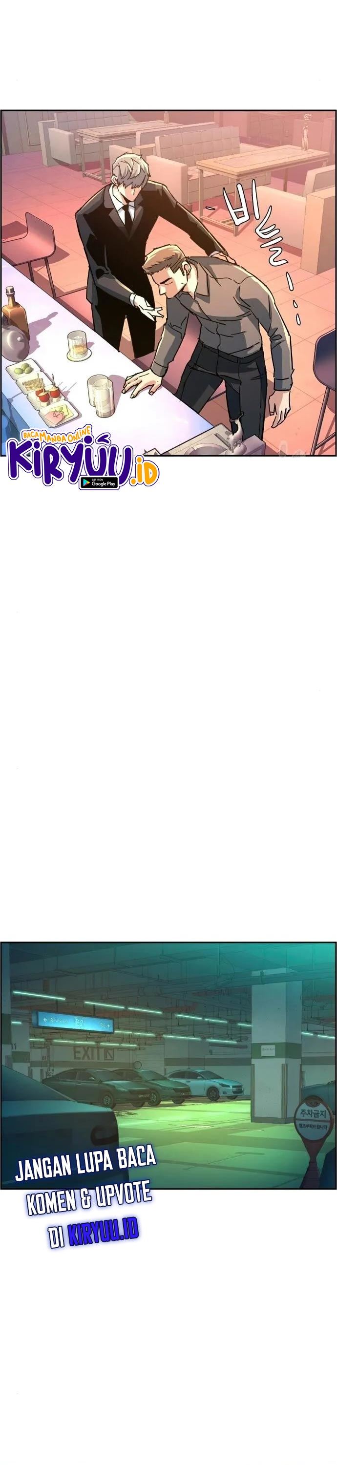 Mercenary Enrollment Chapter 104 Image 43