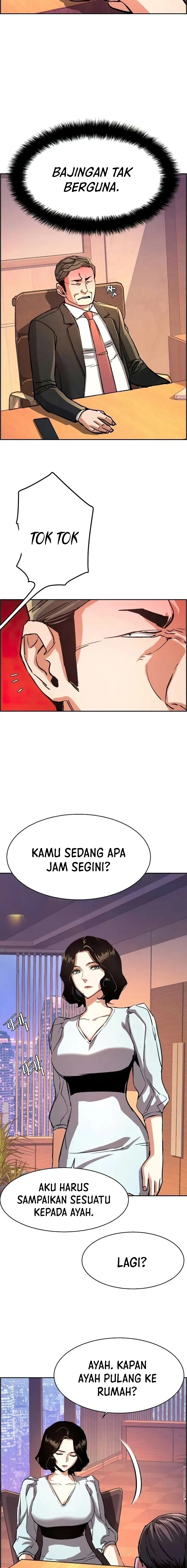 Mercenary Enrollment Chapter 105 Image 11