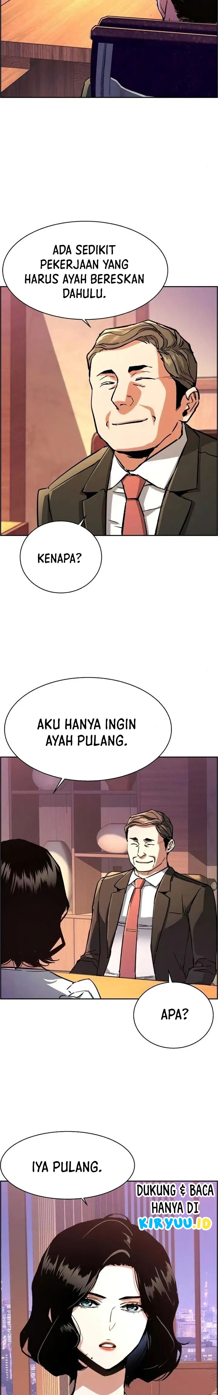 Mercenary Enrollment Chapter 105 Image 12