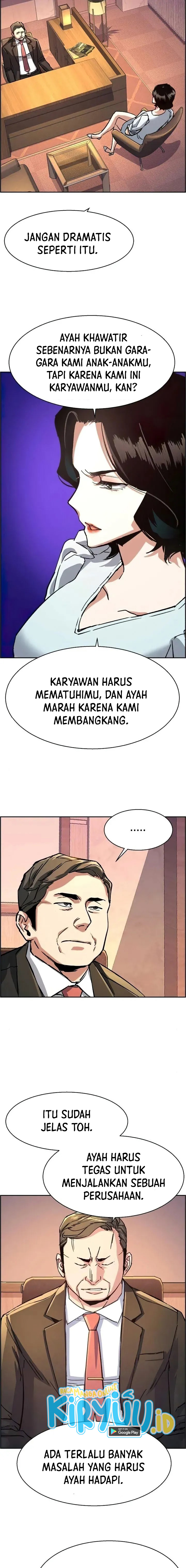 Mercenary Enrollment Chapter 105 Image 14