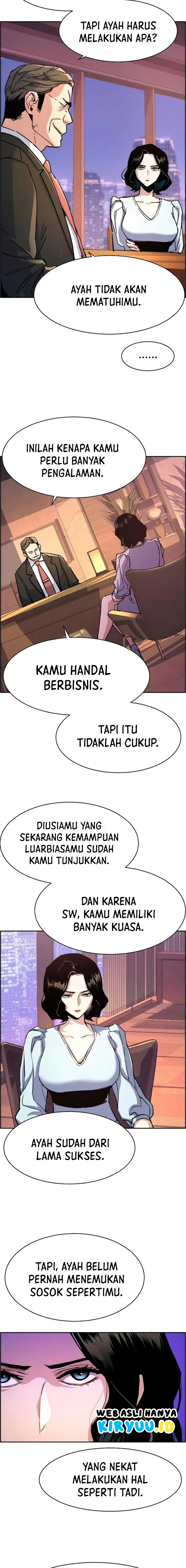 Mercenary Enrollment Chapter 105 Image 16