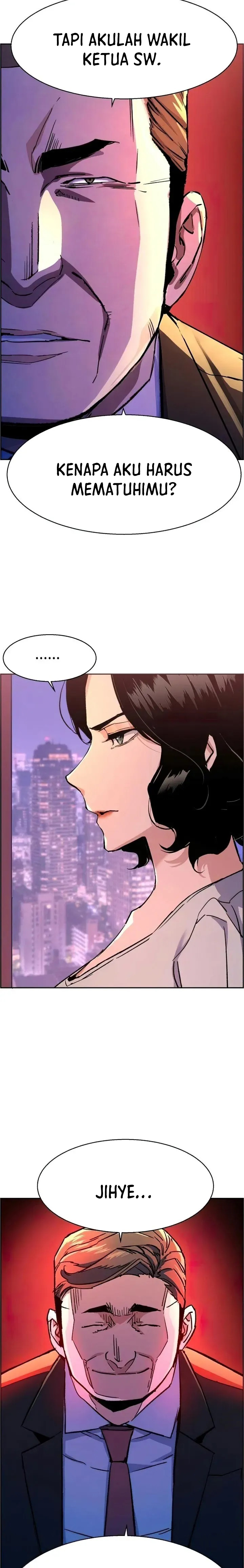 Mercenary Enrollment Chapter 105 Image 17