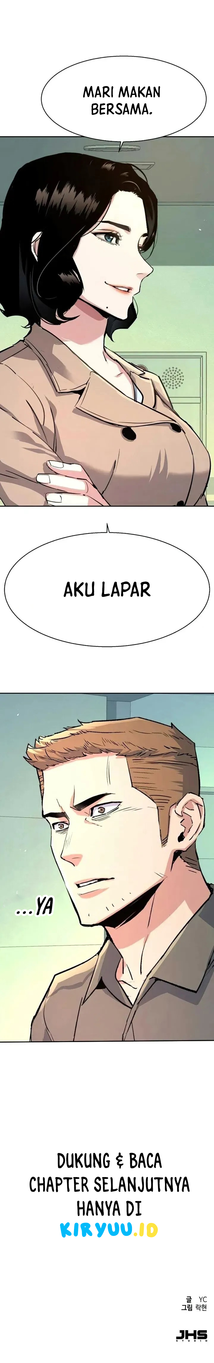 Mercenary Enrollment Chapter 105 Image 26