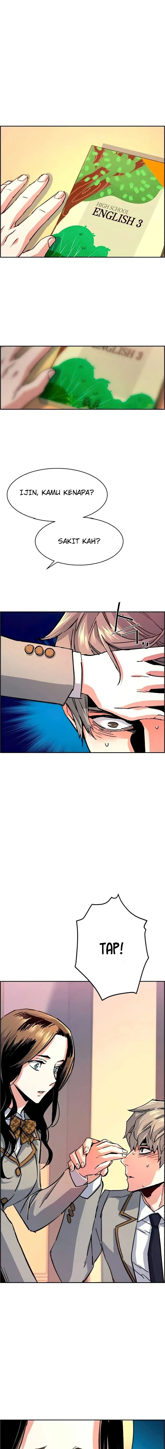 Mercenary Enrollment Chapter 106 Image 11