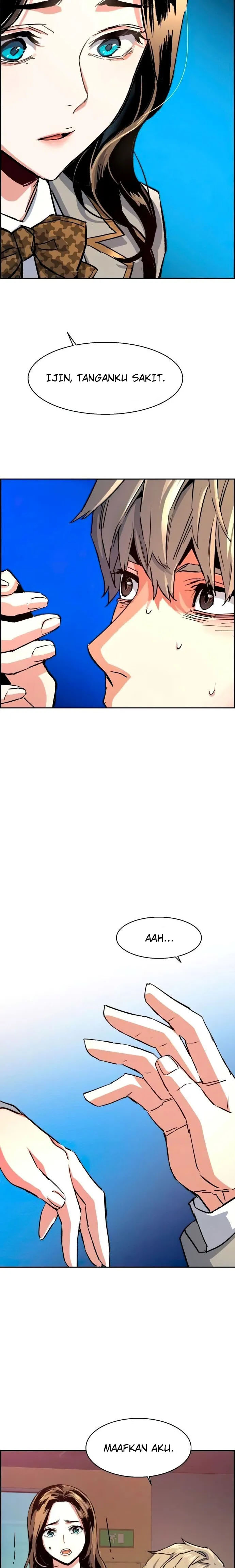 Mercenary Enrollment Chapter 106 Image 12