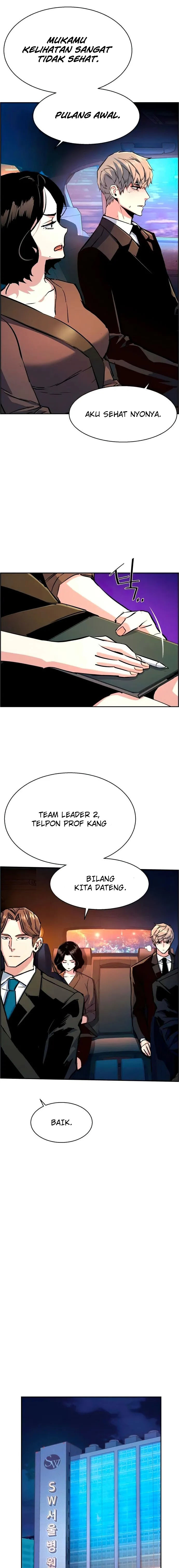 Mercenary Enrollment Chapter 106 Image 18