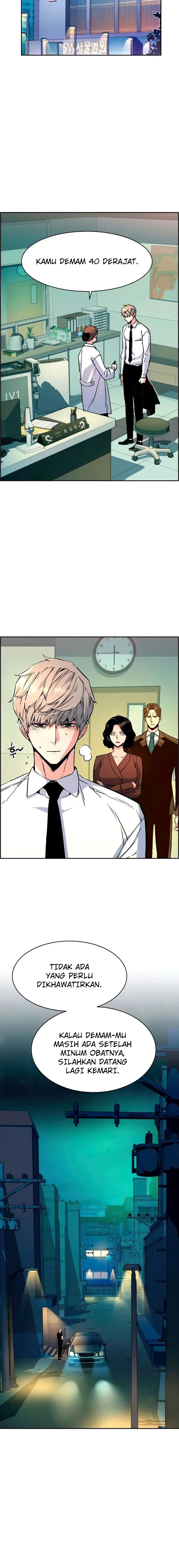 Mercenary Enrollment Chapter 106 Image 19