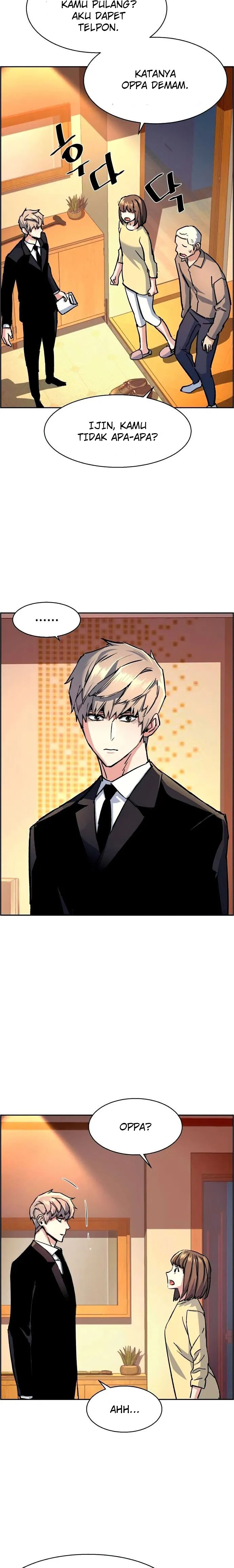 Mercenary Enrollment Chapter 106 Image 22