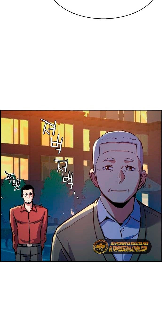 Mercenary Enrollment Chapter 107 Image 69