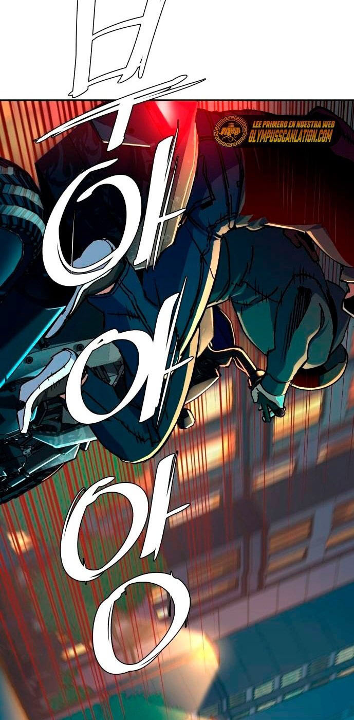 Mercenary Enrollment Chapter 107 Image 73