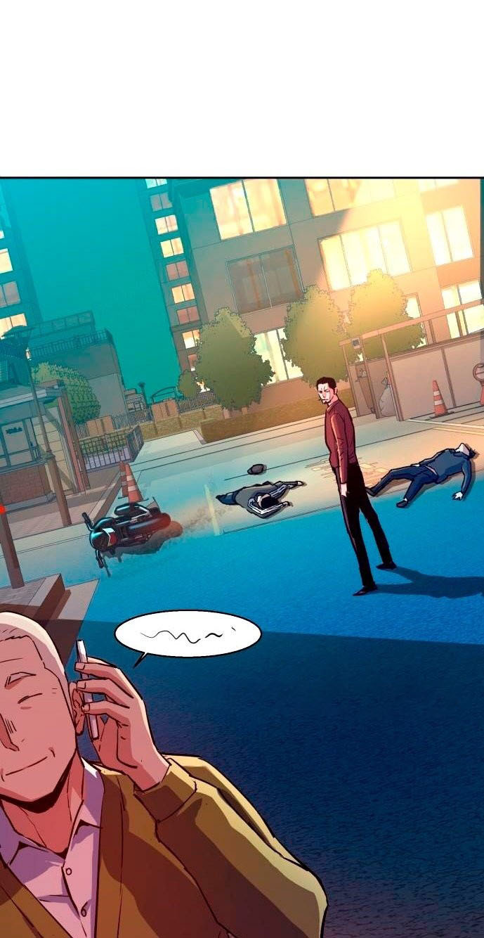 Mercenary Enrollment Chapter 107 Image 81