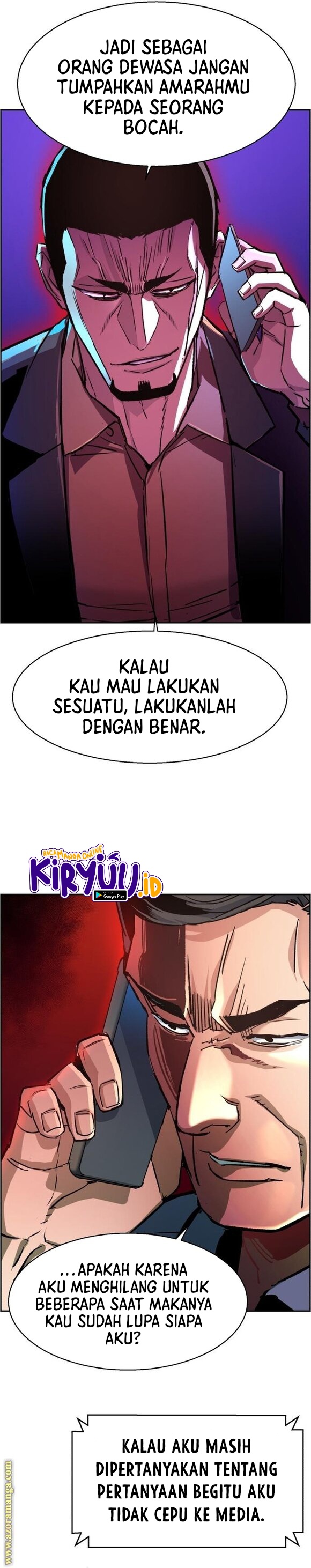 Mercenary Enrollment Chapter 108 Image 12