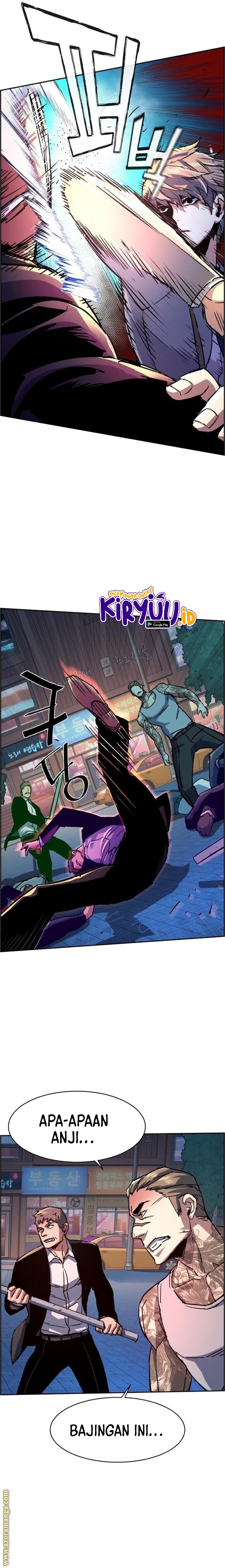 Mercenary Enrollment Chapter 108 Image 17