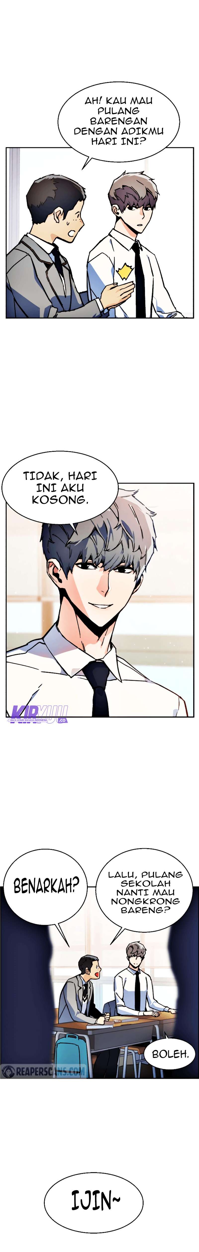 Mercenary Enrollment Chapter 11 Image 6