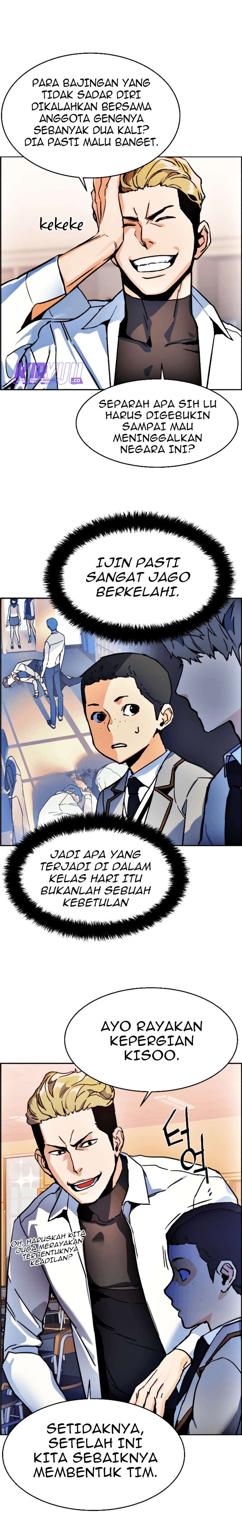 Mercenary Enrollment Chapter 11 Image 9