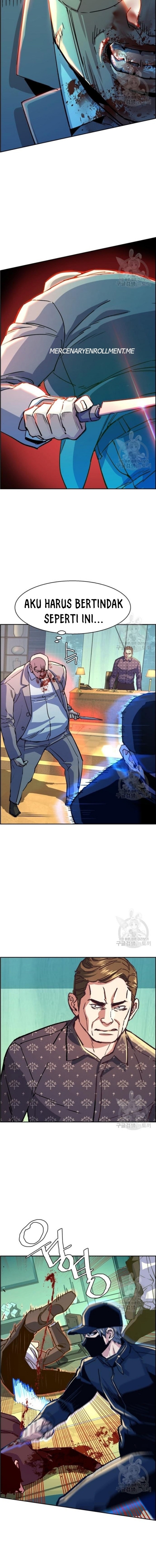 Mercenary Enrollment Chapter 111 Image 5