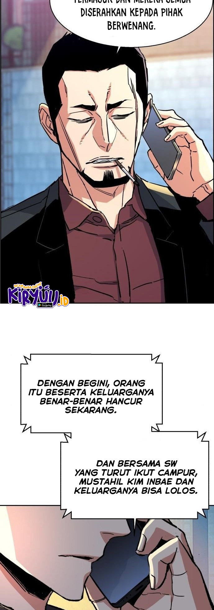 Mercenary Enrollment Chapter 113 Image 4