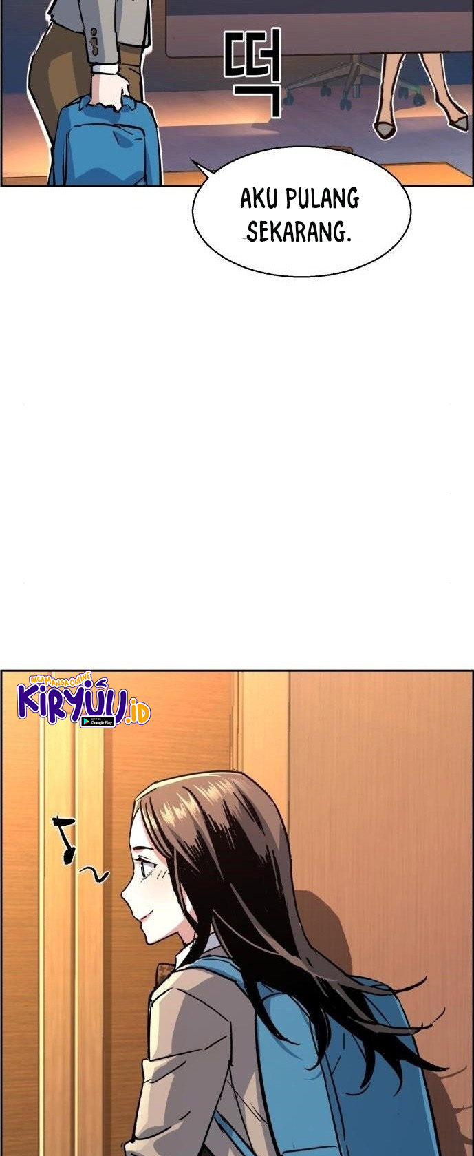 Mercenary Enrollment Chapter 113 Image 37