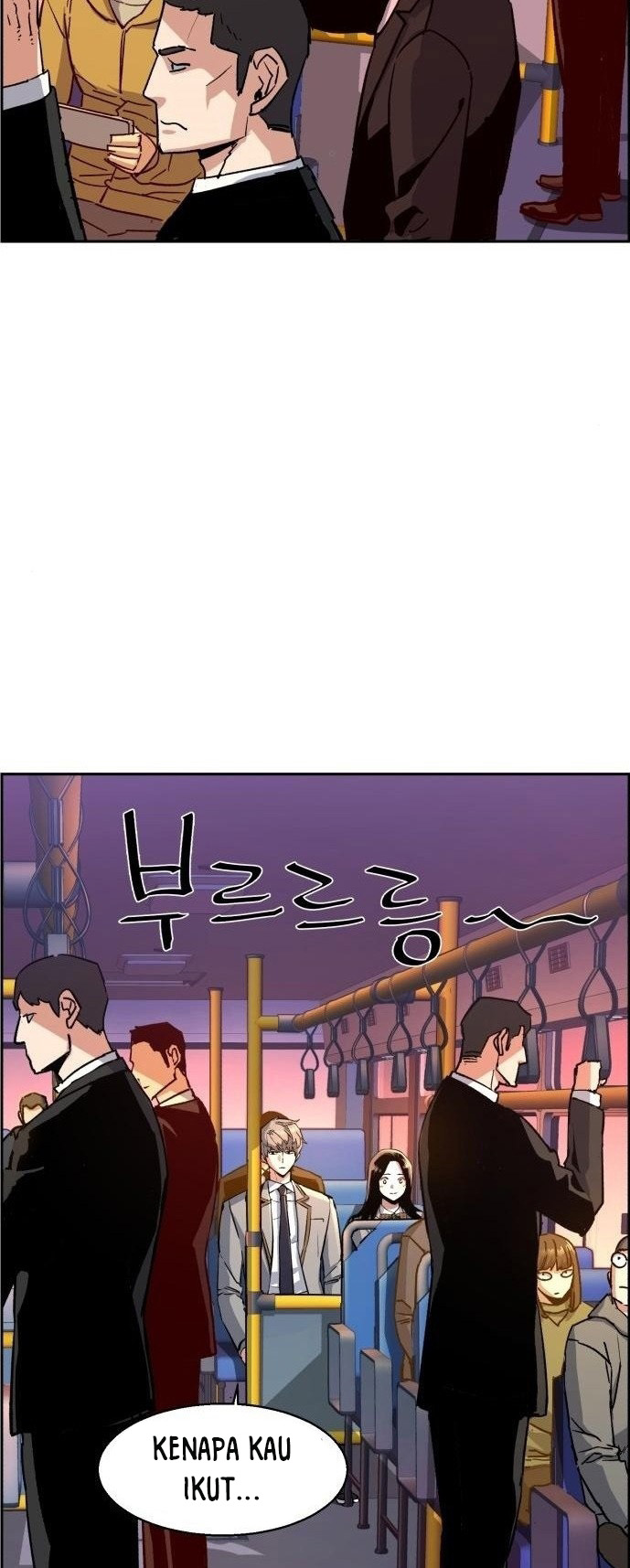 Mercenary Enrollment Chapter 113 Image 41