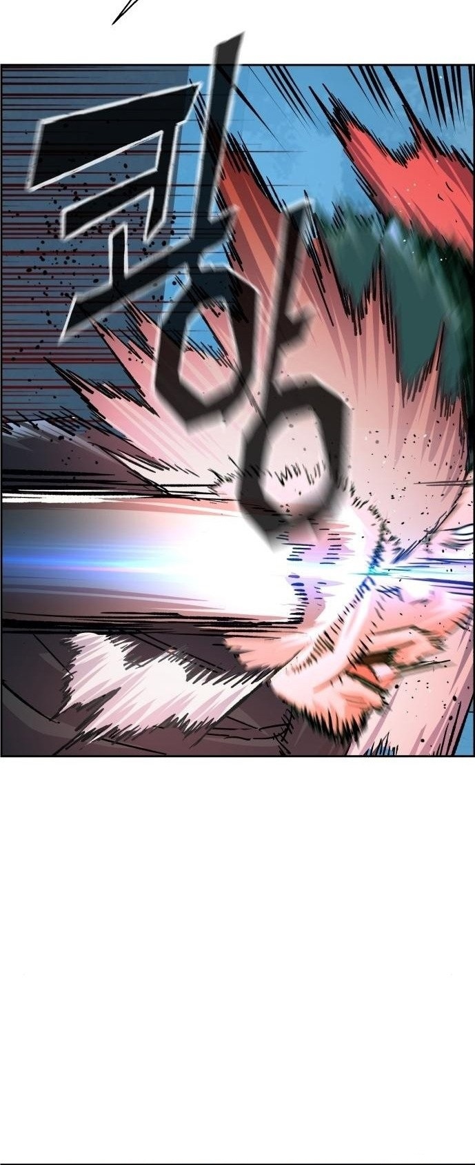 Mercenary Enrollment Chapter 113 Image 60