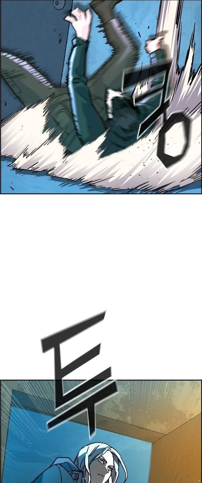 Mercenary Enrollment Chapter 113 Image 61