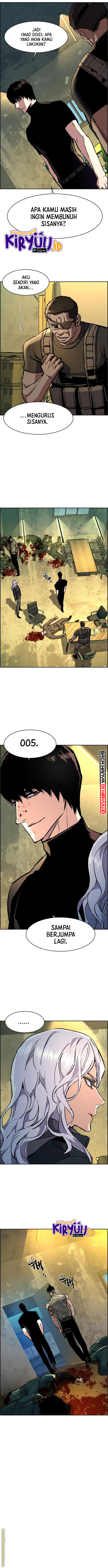 Mercenary Enrollment Chapter 114 Image 12