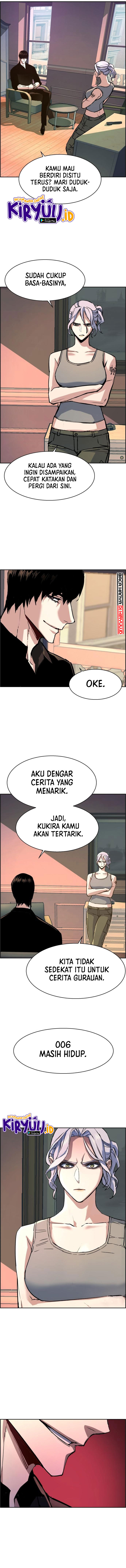 Mercenary Enrollment Chapter 116 Image 4