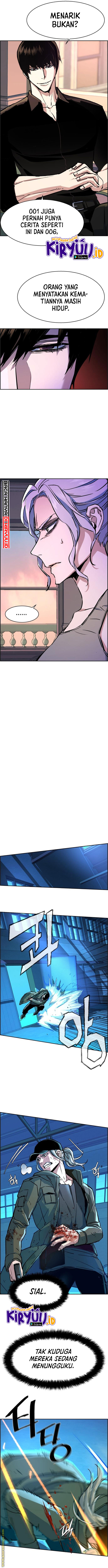 Mercenary Enrollment Chapter 116 Image 5