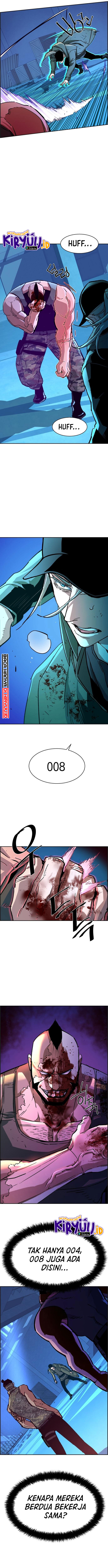 Mercenary Enrollment Chapter 116 Image 8