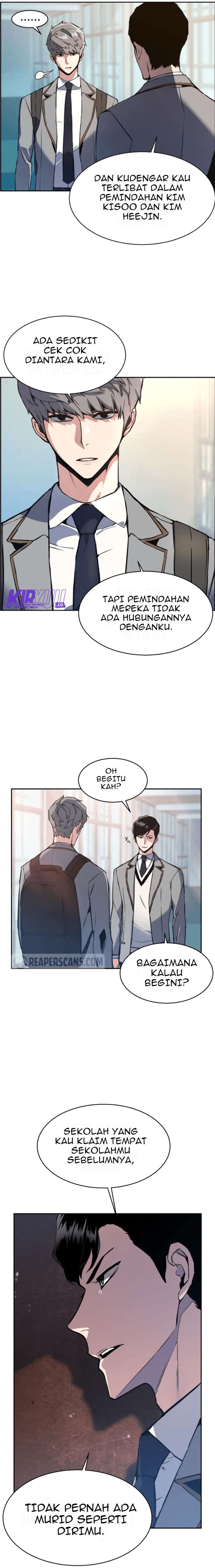 Mercenary Enrollment Chapter 12 Image 22