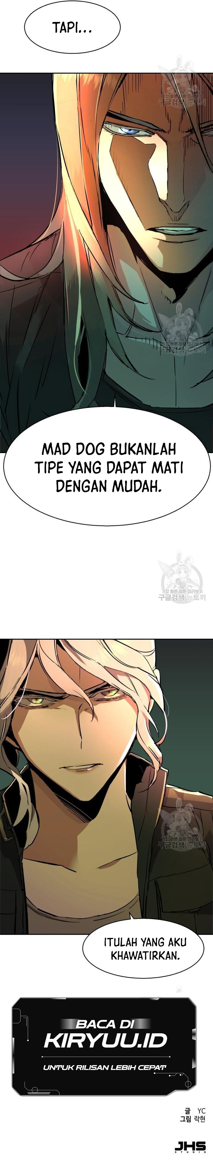 Mercenary Enrollment Chapter 122 Image 14