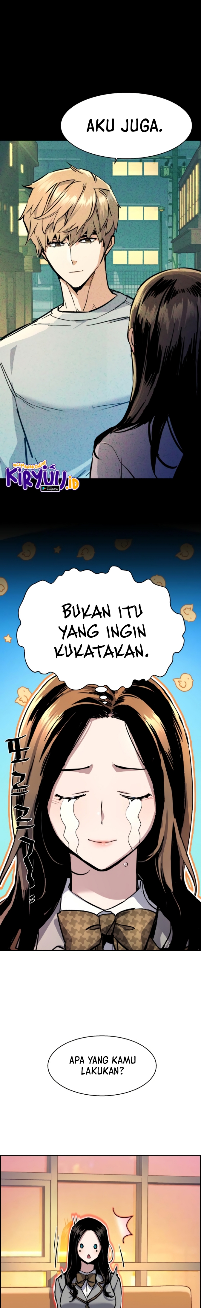 Mercenary Enrollment Chapter 123 Image 3