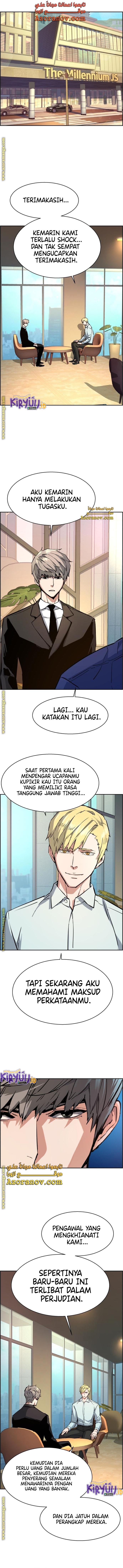 Mercenary Enrollment Chapter 132 Image 8