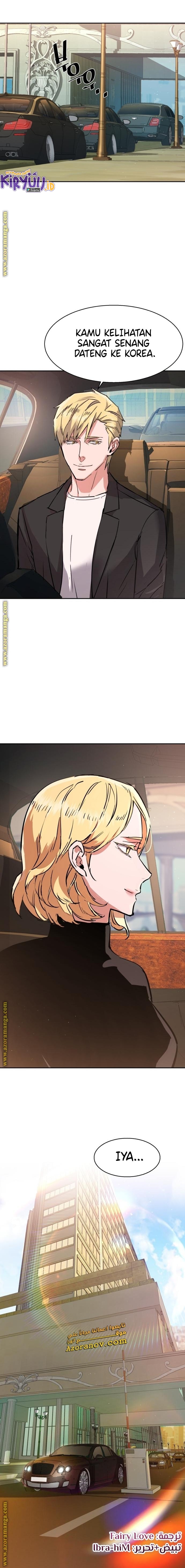 Mercenary Enrollment Chapter 132 Image 14