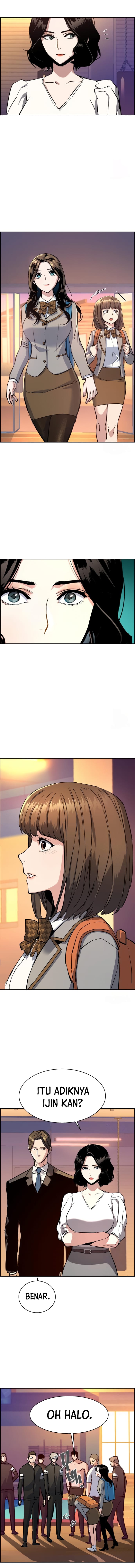 Mercenary Enrollment Chapter 133 Image 5