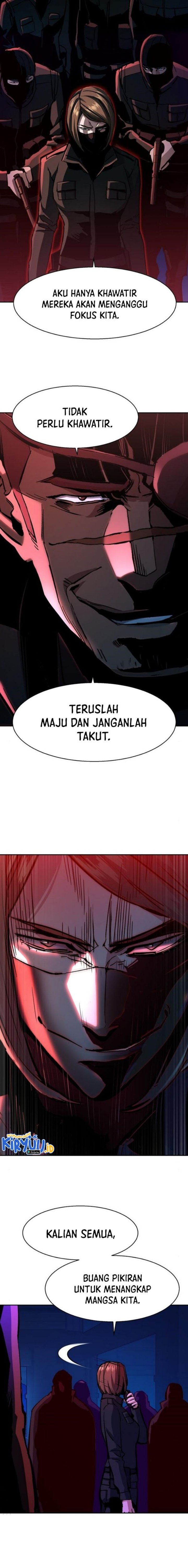 Mercenary Enrollment Chapter 136 Image 6