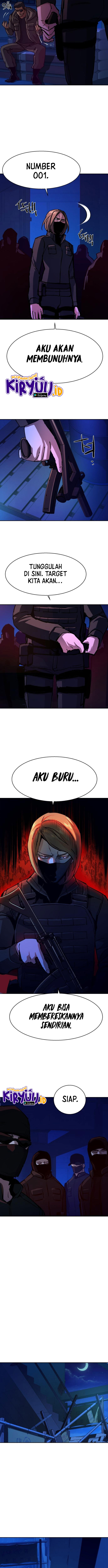 Mercenary Enrollment Chapter 137 Image 10