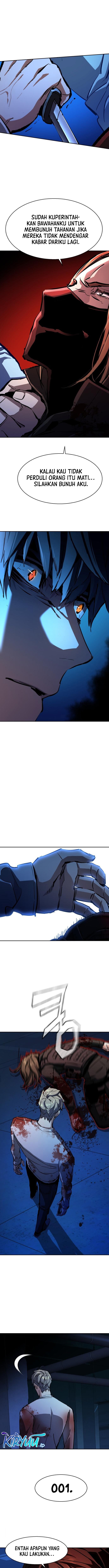 Mercenary Enrollment Chapter 138 fix Image 8