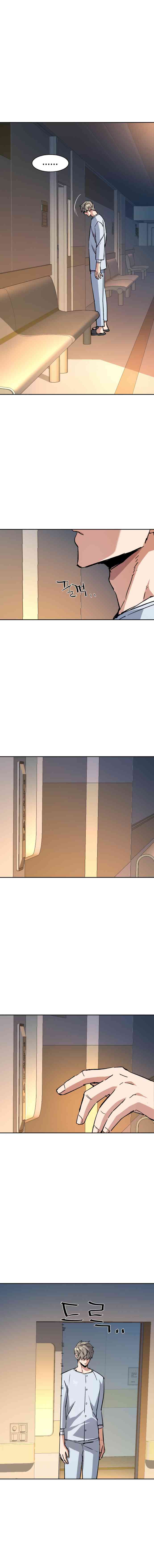 Mercenary Enrollment Chapter 139 fix Image 14