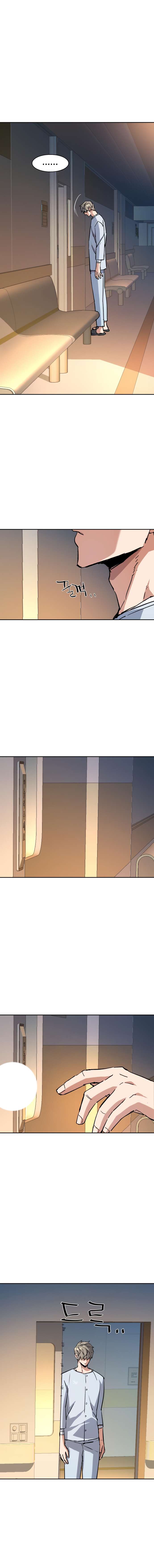 Mercenary Enrollment Chapter 139 fix Image 14